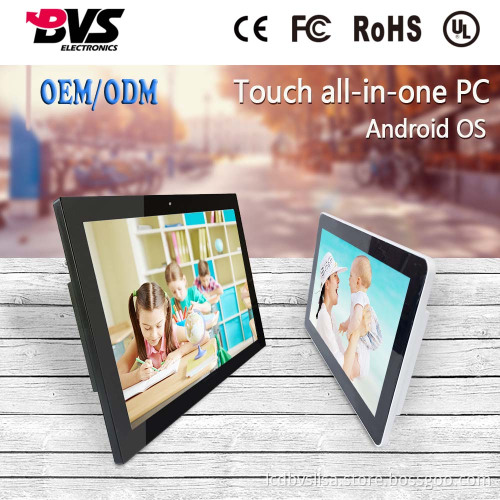 21.5 inch WIFI Network All In One PC Android 4.4 Touch PC For Indoor Standing